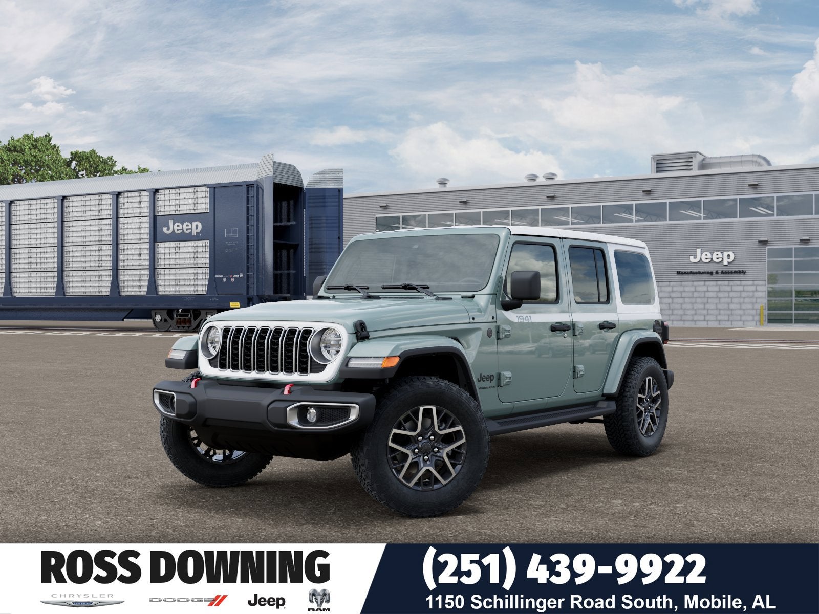 2027 Jeep Wrangler Sahara