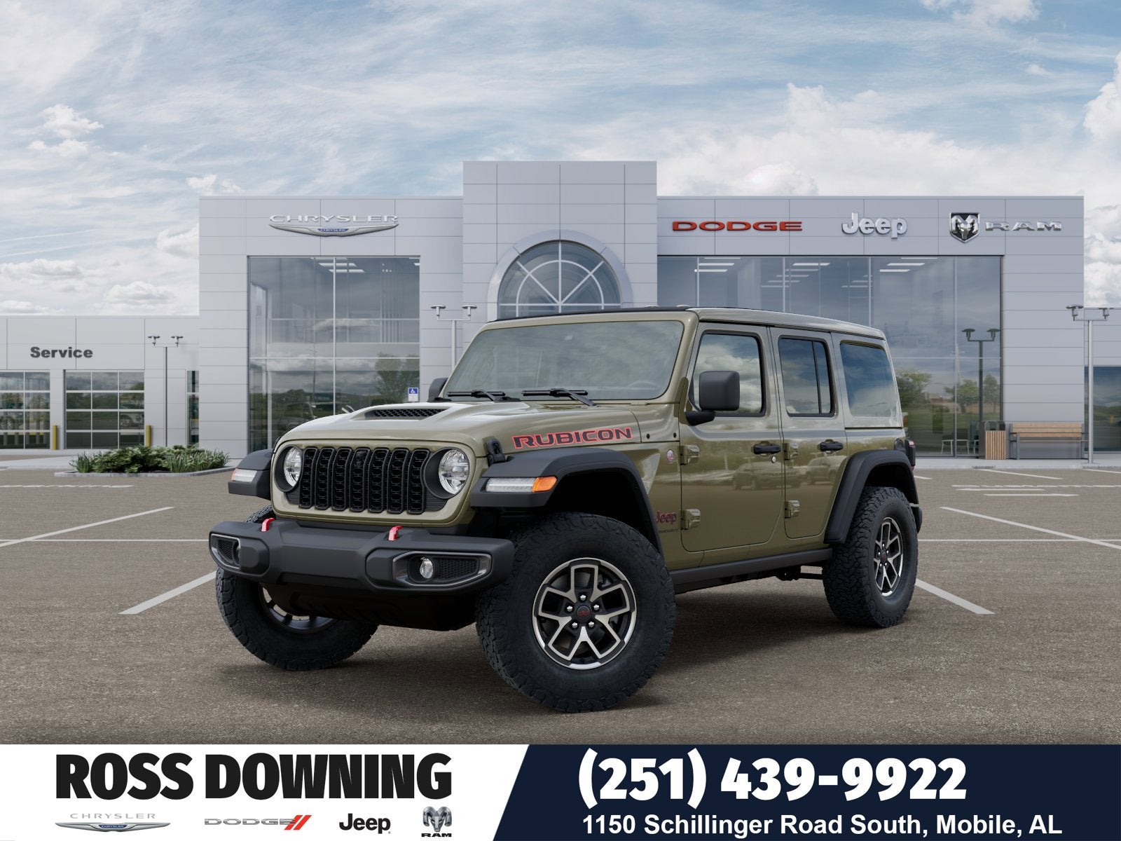 2027 Jeep Wrangler