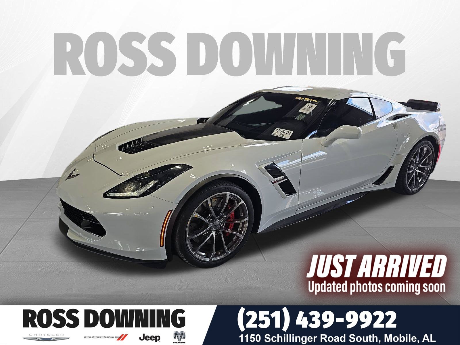2017 Chevrolet Corvette