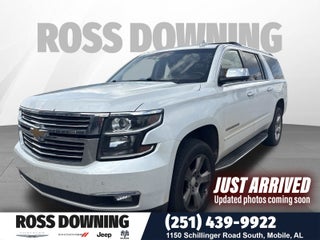 2017 Chevrolet Suburban Premier